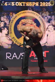 Чемпионат Санкт-Петербурга по бодибилдингу - 2025