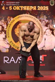 Чемпионат Санкт-Петербурга по бодибилдингу - 2025