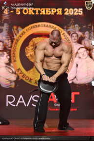 Чемпионат Санкт-Петербурга по бодибилдингу - 2025