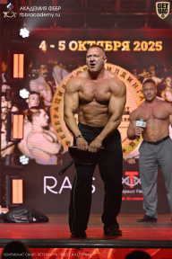 Чемпионат Санкт-Петербурга по бодибилдингу - 2025