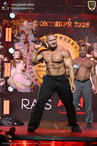 Чемпионат Санкт-Петербурга по бодибилдингу - 2025