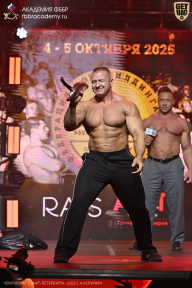 Чемпионат Санкт-Петербурга по бодибилдингу - 2025