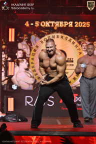 Чемпионат Санкт-Петербурга по бодибилдингу - 2025