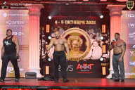 Чемпионат Санкт-Петербурга по бодибилдингу - 2025