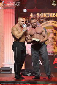 Чемпионат Санкт-Петербурга по бодибилдингу - 2025