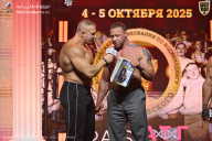 Чемпионат Санкт-Петербурга по бодибилдингу - 2025