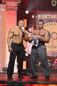 Чемпионат Санкт-Петербурга по бодибилдингу - 2025