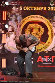 Чемпионат Санкт-Петербурга по бодибилдингу - 2025