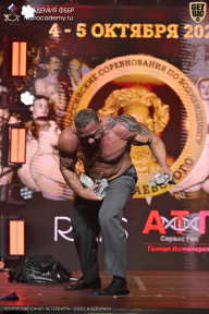 Чемпионат Санкт-Петербурга по бодибилдингу - 2025