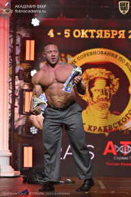 Чемпионат Санкт-Петербурга по бодибилдингу - 2025