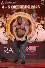 Чемпионат Санкт-Петербурга по бодибилдингу - 2025