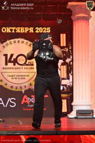 Чемпионат Санкт-Петербурга по бодибилдингу - 2025