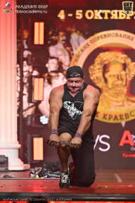 Чемпионат Санкт-Петербурга по бодибилдингу - 2025