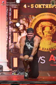 Чемпионат Санкт-Петербурга по бодибилдингу - 2025