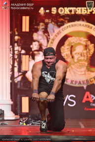 Чемпионат Санкт-Петербурга по бодибилдингу - 2025