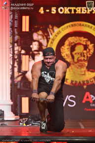 Чемпионат Санкт-Петербурга по бодибилдингу - 2025