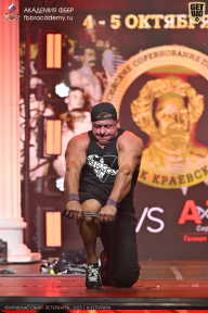 Чемпионат Санкт-Петербурга по бодибилдингу - 2025