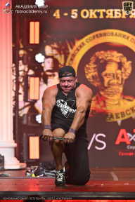 Чемпионат Санкт-Петербурга по бодибилдингу - 2025