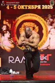 Чемпионат Санкт-Петербурга по бодибилдингу - 2025