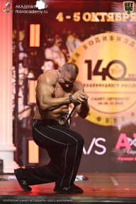 Чемпионат Санкт-Петербурга по бодибилдингу - 2025