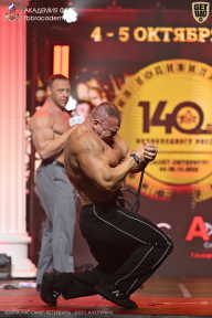 Чемпионат Санкт-Петербурга по бодибилдингу - 2025