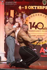 Чемпионат Санкт-Петербурга по бодибилдингу - 2025