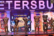 Чемпионат Санкт-Петербурга по бодибилдингу - 2025