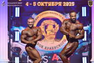 Чемпионат Санкт-Петербурга по бодибилдингу - 2025