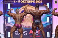 Чемпионат Санкт-Петербурга по бодибилдингу - 2025