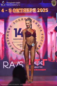 Чемпионат Санкт-Петербурга по бодибилдингу - 2025