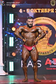 Чемпионат Санкт-Петербурга по бодибилдингу - 2025