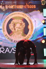 Чемпионат Санкт-Петербурга по бодибилдингу - 2025