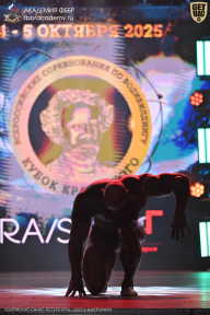 Чемпионат Санкт-Петербурга по бодибилдингу - 2025