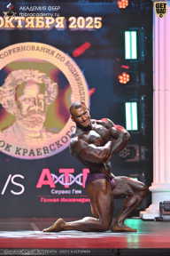 Чемпионат Санкт-Петербурга по бодибилдингу - 2025