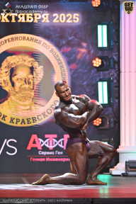 Чемпионат Санкт-Петербурга по бодибилдингу - 2025
