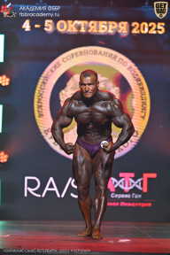 Чемпионат Санкт-Петербурга по бодибилдингу - 2025