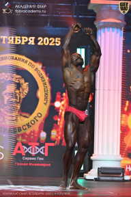 Чемпионат Санкт-Петербурга по бодибилдингу - 2025