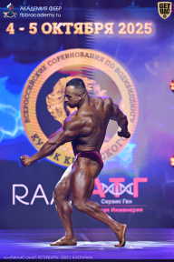 Чемпионат Санкт-Петербурга по бодибилдингу - 2025