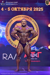 Чемпионат Санкт-Петербурга по бодибилдингу - 2025