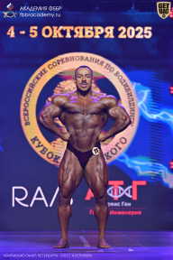 Чемпионат Санкт-Петербурга по бодибилдингу - 2025