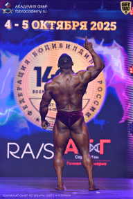 Чемпионат Санкт-Петербурга по бодибилдингу - 2025