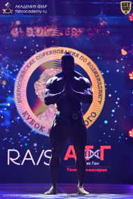 Чемпионат Санкт-Петербурга по бодибилдингу - 2025