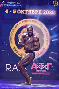 Чемпионат Санкт-Петербурга по бодибилдингу - 2025