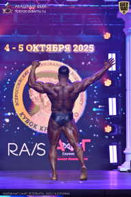 Чемпионат Санкт-Петербурга по бодибилдингу - 2025