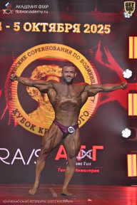 Чемпионат Санкт-Петербурга по бодибилдингу - 2025