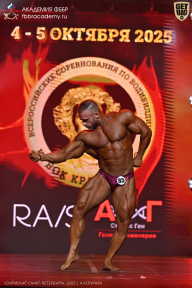 Чемпионат Санкт-Петербурга по бодибилдингу - 2025