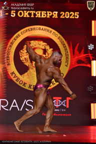 Чемпионат Санкт-Петербурга по бодибилдингу - 2025