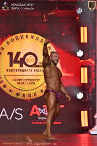 Чемпионат Санкт-Петербурга по бодибилдингу - 2025