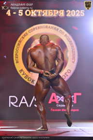 Чемпионат Санкт-Петербурга по бодибилдингу - 2025