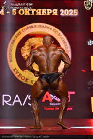 Чемпионат Санкт-Петербурга по бодибилдингу - 2025